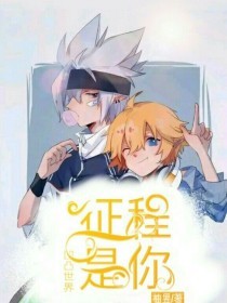 在车上做运动打扑克视频
